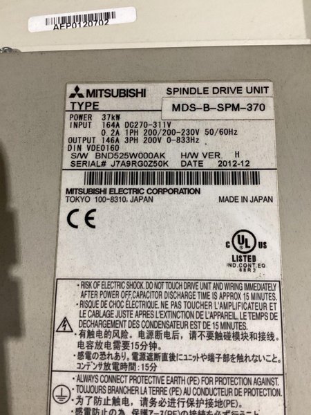MITSUBISHI MDS‑B‑SPM‑370 37 kW Spindle Drive / Amplifier USED