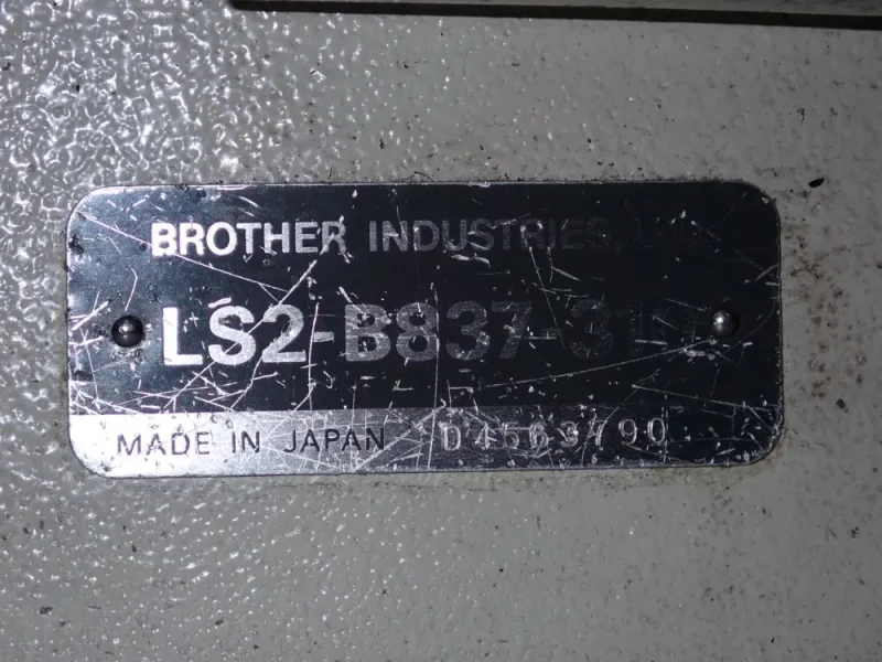 BROTHER 9 1/2" THROAT SEWING MACHINE  -  LS2-B837-310