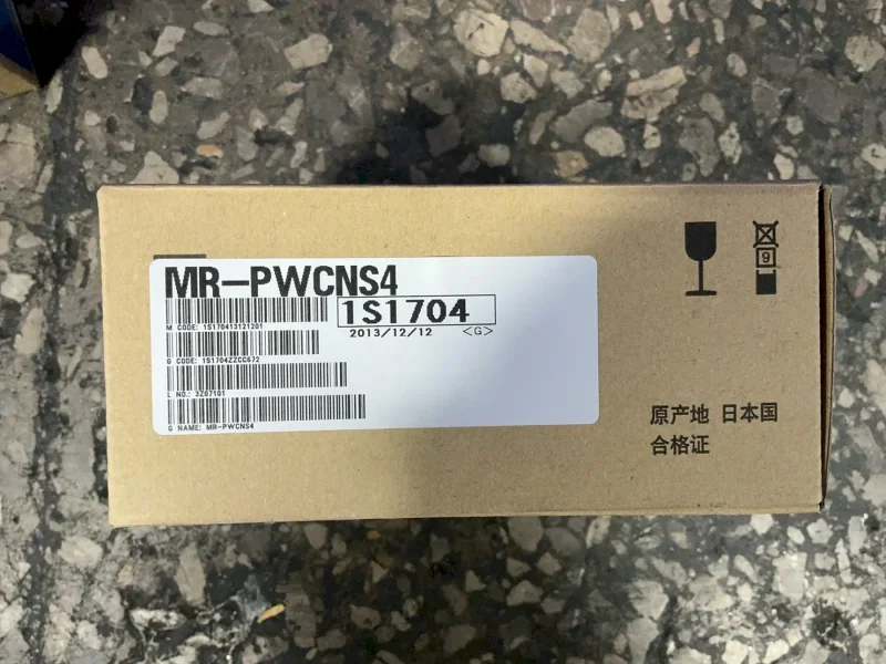 MITSUBISHI SERVO AMPLIFIER ASSEMBLY