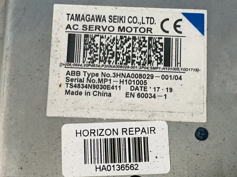 TAMAGAWA SEIKI AC SERVO MOTOR  -  3HNA008029-001 / TS4834N9030E411