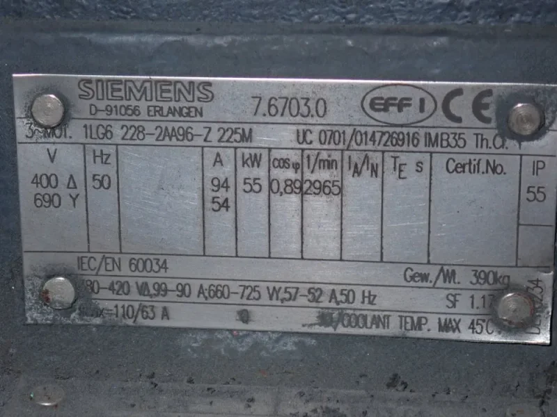 KAESER 75 HP AIR COMPRESSOR  -  CSD-75