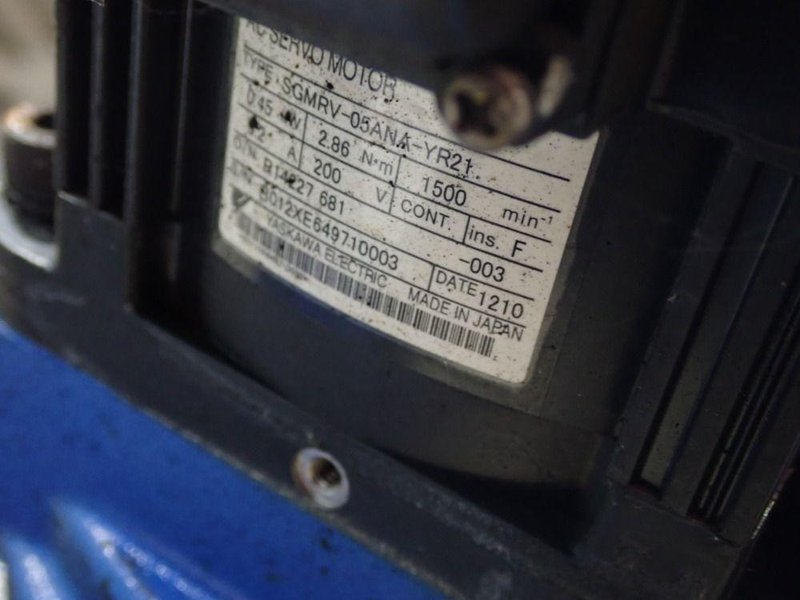 MOTOMAN / YASKAWA ELECTRIC 1.5KVA ROBOT  -  MH6
