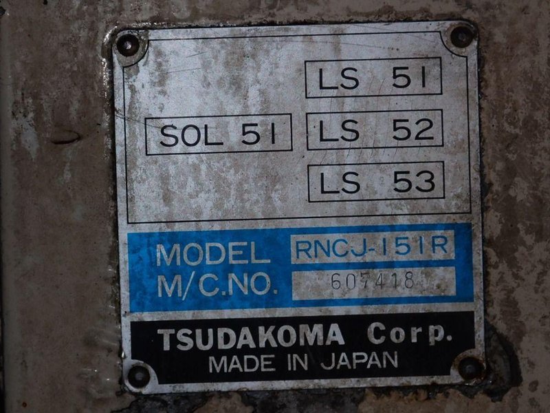 TSUDAKOMA 6" ROTARY TABLE  -  RNCJ-151R