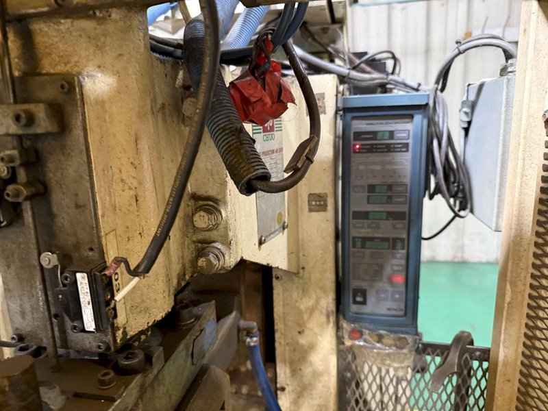 50 KVA UTO CHUO SPOT WELDER