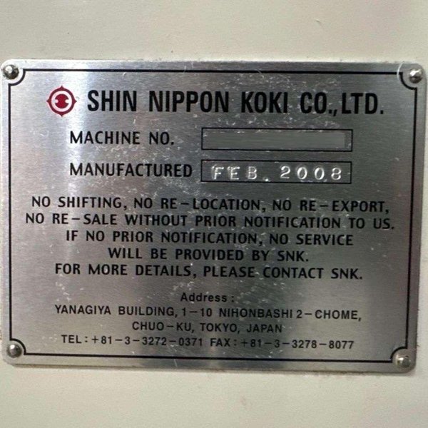 SNK HPS-120B/5 High Speed 5 Axis CNC Profiler Mill – 15,000 RPM, 50 Taper, TCS