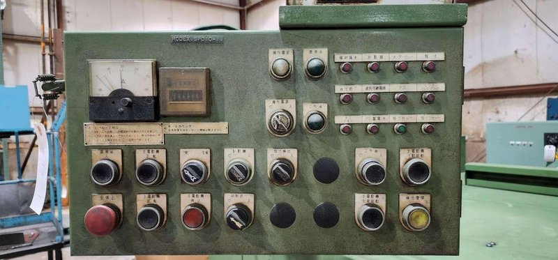 6mm Asahi Okuma RH-60 2 Die 3 Blow Header