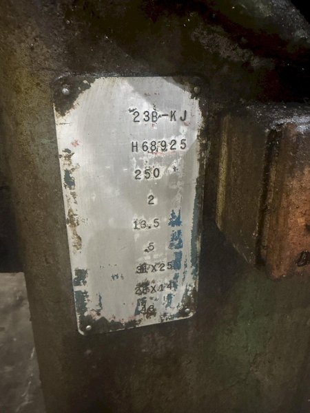 250 TON BLISS MODEL #23B-KJ KNUCKLE JOINT PRESS 2" STROKE: YOBRO #24305