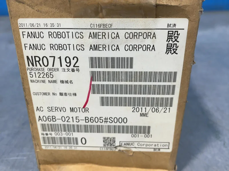 FANUC ALPHA 4/5000IS AC SERVO MOTOR  -  A06B-0215-B605#S000