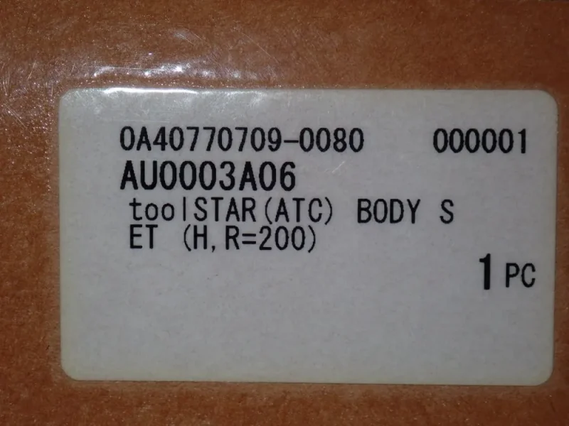 DMG MORI AUTOMATIC TOOL CHANGER BODY  -  0A40770709-0080