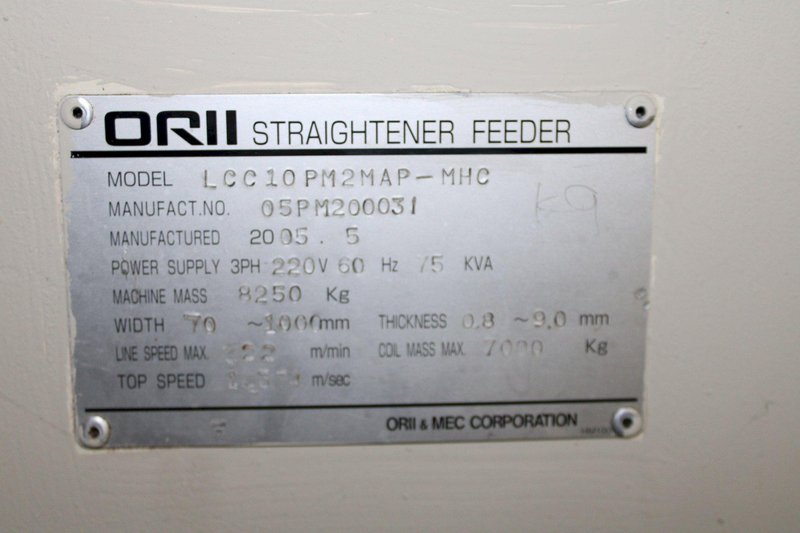 14,000 LB x 39.37 x .031-.356 ORII SERVO FEED LINE