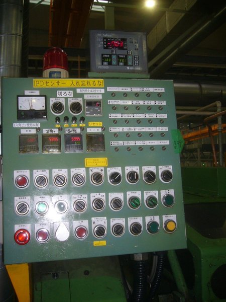 1/2&quot; Asahi Okuma Model ORH-120 2 Die 3 Blow Cold Header 