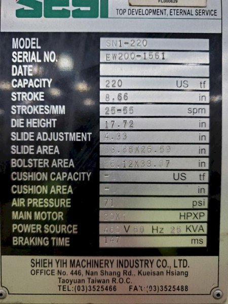 220 TON SEYI GAP PRESS