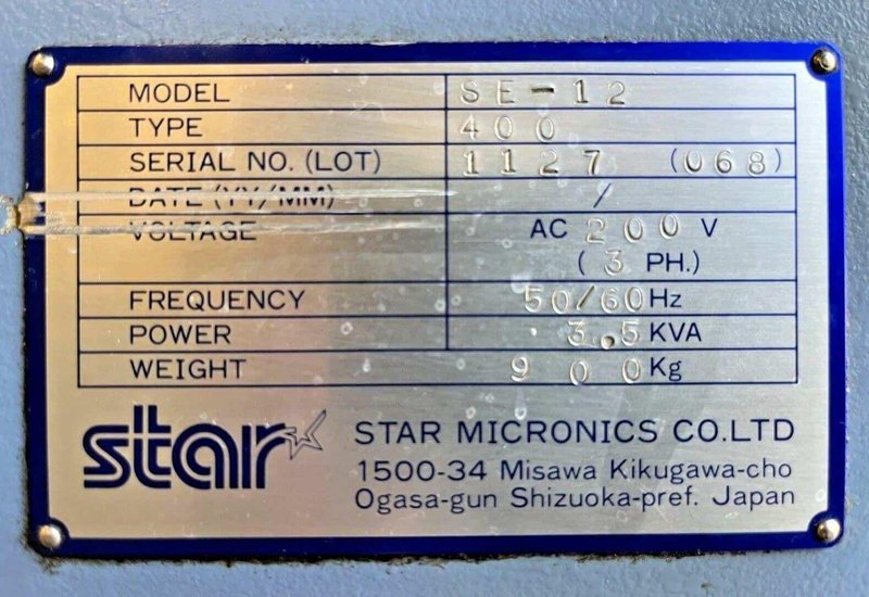 Star SE-12 CNC Swiss Screw Turning Lathe