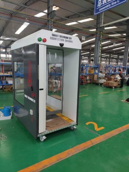 Electrolytic Technologies Smart Temperature Measurement and Disinfection Channel, 2023