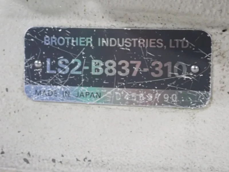 BROTHER 9 1/2" THROAT SEWING MACHINE  -  LS2-B837-310