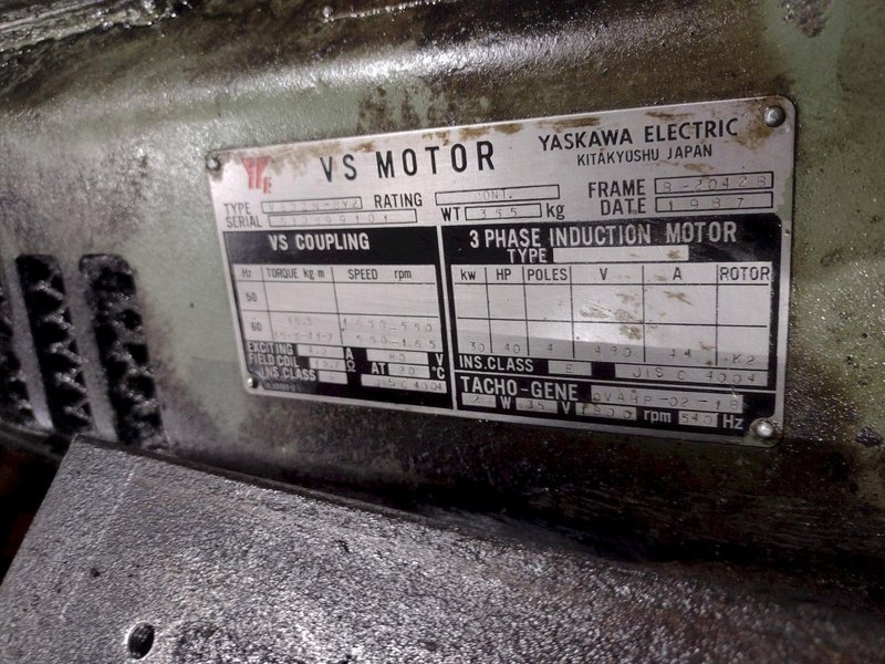 220 TON AIDA MODEL #PMX-LS-200H SSDC STRAIGHT SIDE PRESS, 7.87" STROKE: STOCK #22214