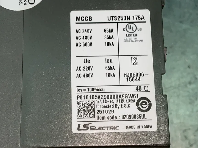 LS ELECTRIC 175 AMP UTS250N MOLDED CASE CIRCUIT BREAKERS  -  02090035UL