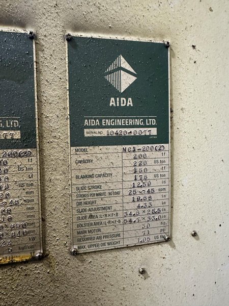 (3) 220 TON AIDA PRESS LINE, W/ STOCK FEEDER &amp; TRANSFER SYSTEM: STOCK #22200