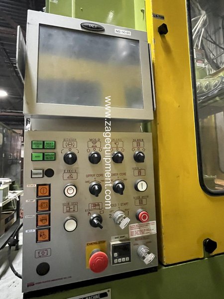 Nissei Used TNS50R5V Vertical Injection Molding Machine, Yr 2005