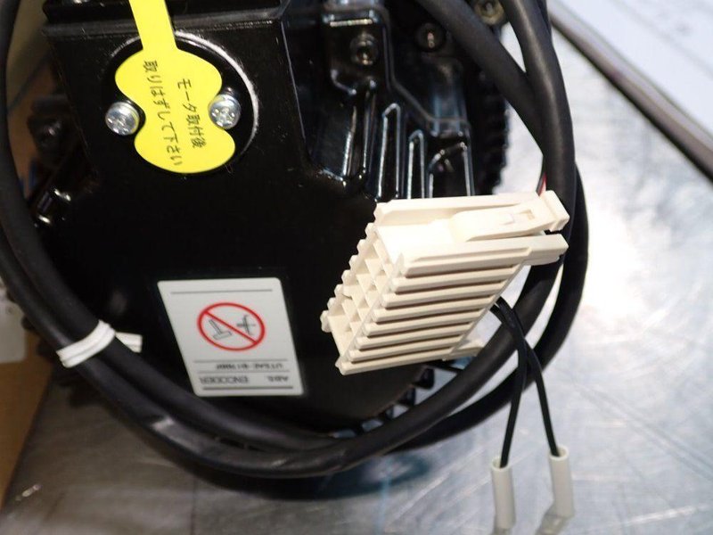 YASKAWA AC SERVO MOTOR  -  SGMGH-13A2A-YRA1