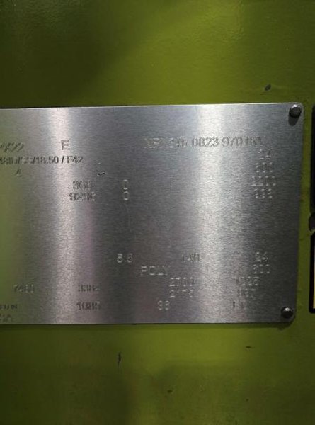 Clark NPR22 Narrow Aisle Reach Forklift, 2020 – 4,500 LB Capacity, 36V Electric, Stand-Up Rider, Triple Mast (1)