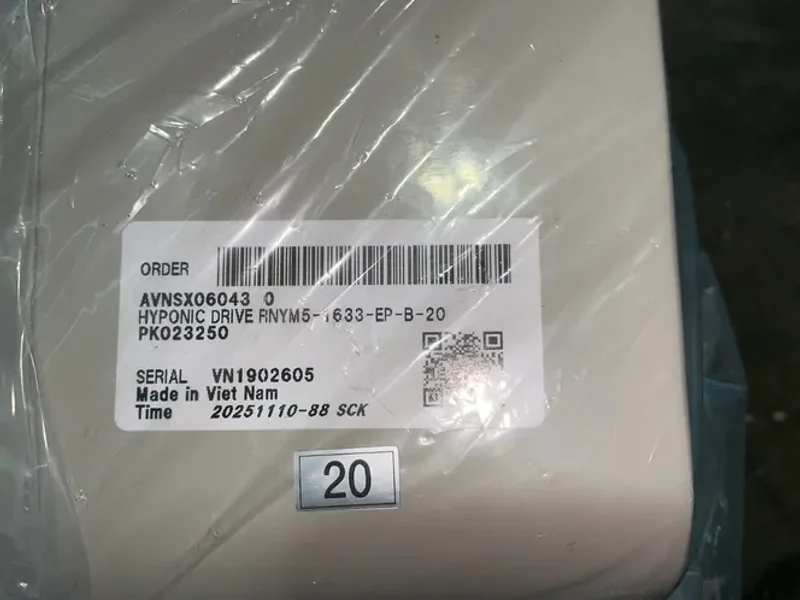 SUMITOMO HEAVY INDUSTRIES, INC. 5 HP GEAR DRIVE  -  RNYM5-1633-B-25