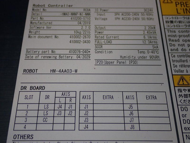 DENSO WAVE ROBOT CONTROLLER  -  RC8A