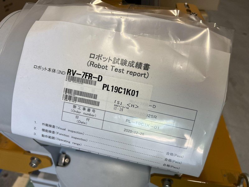 Mitsubishi RV-7FR-D 15.4lb Industrial Robot System For Sale - New In Box