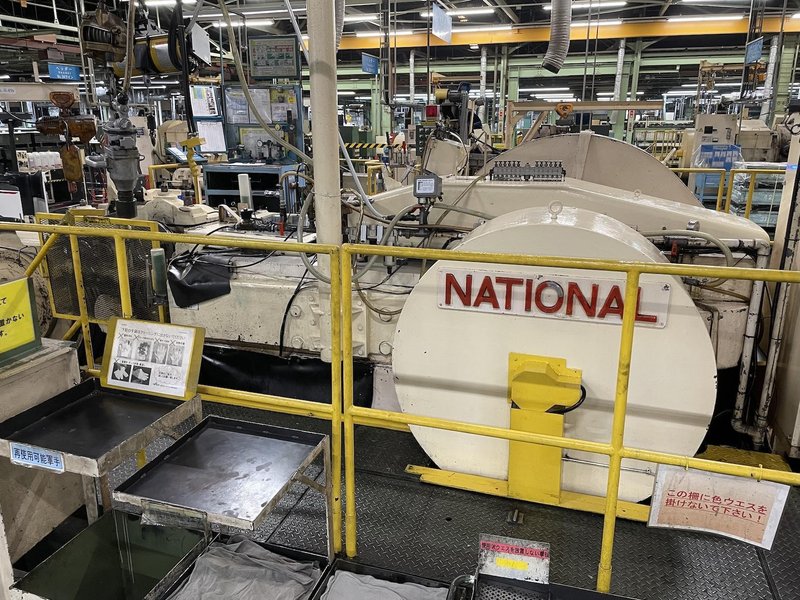 National Model 750 High Speed Double Stroke Roller Header