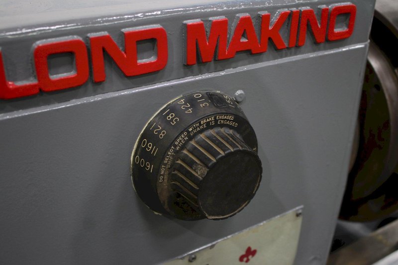 19" X 96" LEBLOND ENGINE LATHE:  STOCK #74706