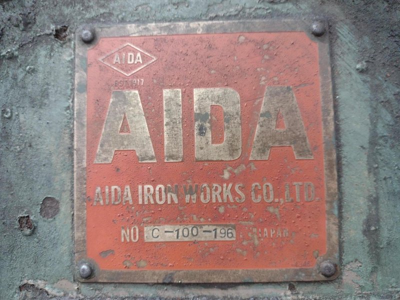 110 TON AIDA MODEL #PR-XGC-100 GAP FRAME PRESS 6.6&quot; STROKE: STOCK #22886