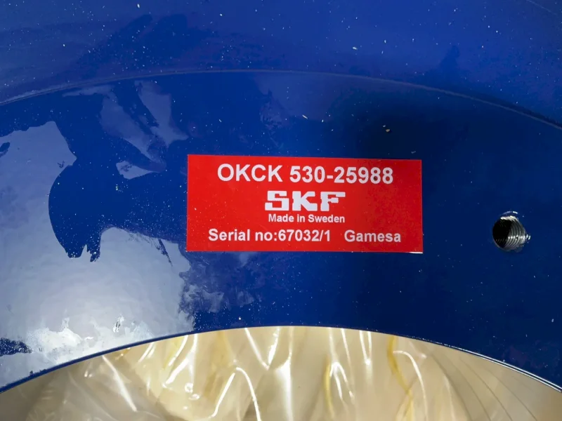 SKF 37” DIAMETER SPHERICAL ROLLER BEARING  -  OKCK 530-25988