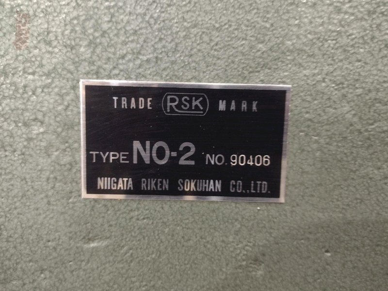 30&quot; X 10&quot; NIGARA RIKEN PRECISION BENCH CENTERS: STOCK #23367