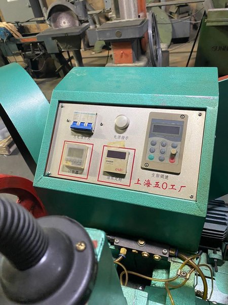 1/8&quot; Shanghai Wuling Model SD-30 Bi-Metal Contact Heading Machine