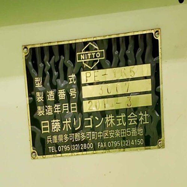 Nitto Polygon PE-165 CNC Polygon Milling Machine