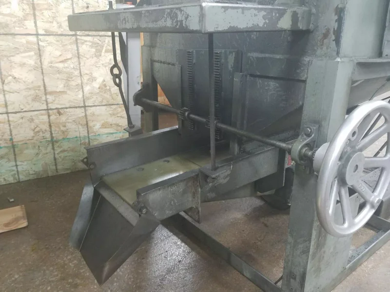 Gravity Loader #1 - 14" Wide Track - 11" F to C