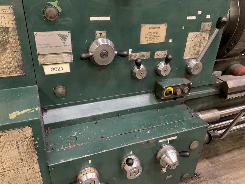 20" X 80" RYAZAN MODEL 1M63H-2 ENGINE LATHE: STOCK #81362
