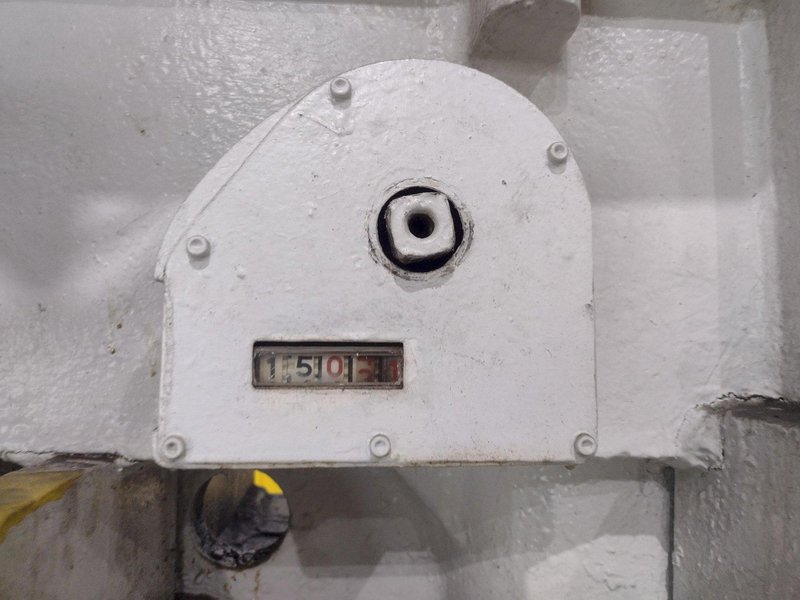 100 TON MINSTER MODEL #P2-100-48 PIECEMAKER PRESS, 4&quot; STROKE: STOCK #22753