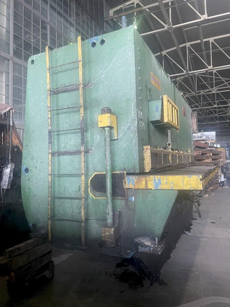 16' X 5/8" CHICAGO DREIS &amp; KRUMP AUTO-SELECT HYDRAULIC SHEAR: STOCK #15862