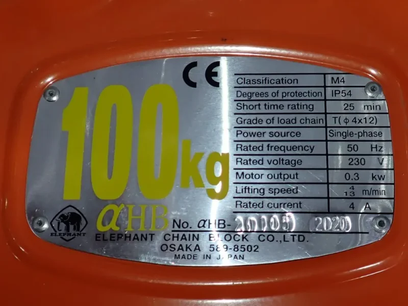 ELEPHANT CHAIN BLOCK CO 100 KG ELECTRIC CHAIN HOIST  -  M4