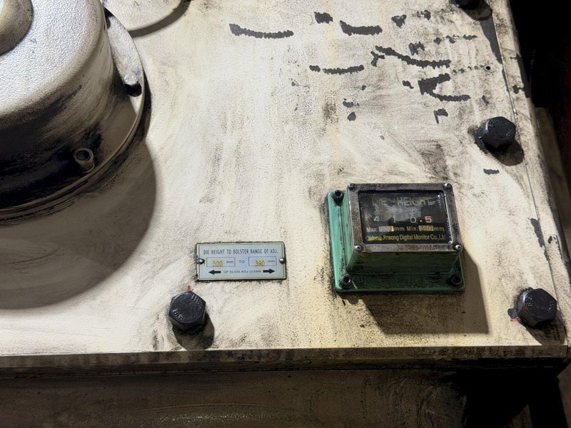 200 TON SUTHERLAND MODEL #MARK-220 GAP FRAME PRESS 4" STROKE: YOBRO #25699