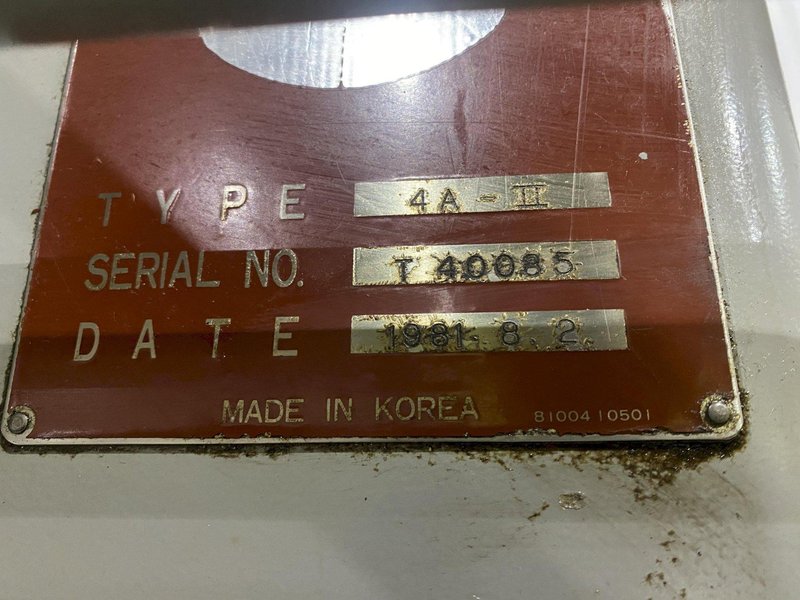 KIA SEIKI  MODEL #4A-II TURRET LATHE: STOCK #19925