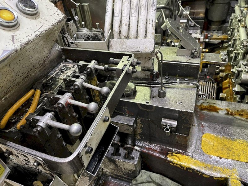 1 1/4&quot; National Model 1250 Five Die Cold Former