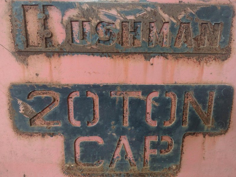 40,000 LBS 20 TON BUSHMAN CRANE HOOK ROTATOR: STOCK #16521