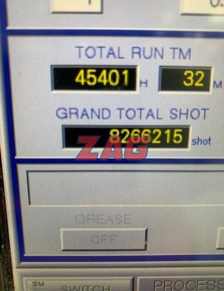 Nissei Used DCE60-2E Electric 2-Shot Injection Molding Machine, 60 US ton, 0.43/0.60 oz.