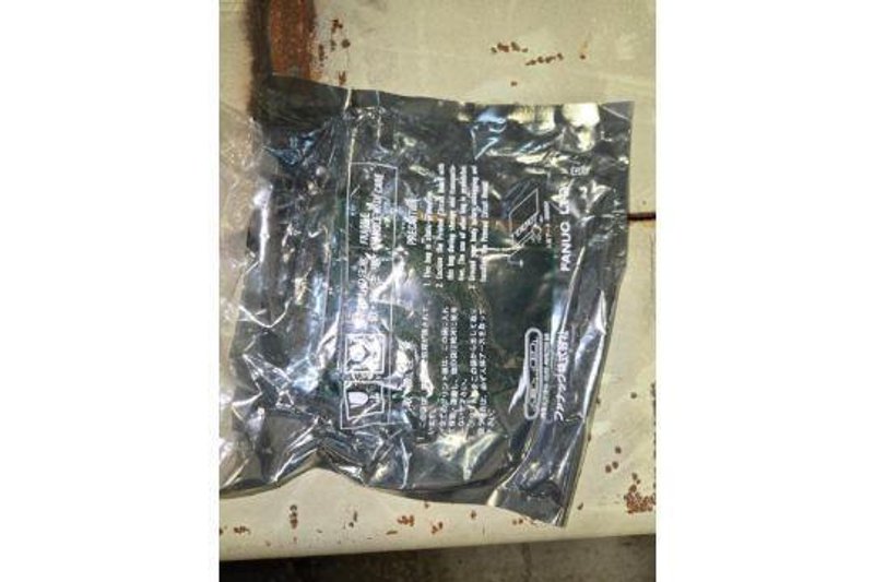 MATSUURA MX-850 5 AXIS CNC VERTICAL MACHINING CENTER, 2014 – Chip Conveyor