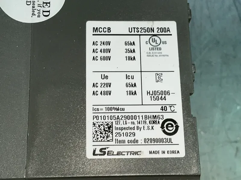 LS ELECTRIC 200 AMP UTS250N MOLDED CASE CIRCUIT BREAKERS  -  02090003UL