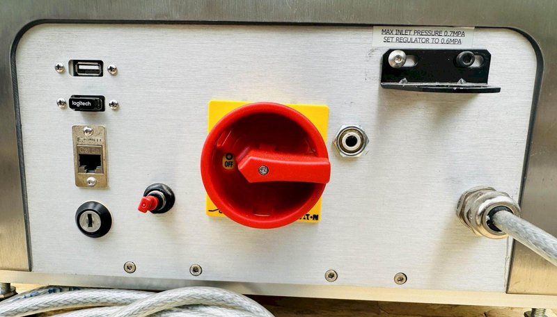 Sepha MediScan  |   Non-Destructive Package Leak Tester