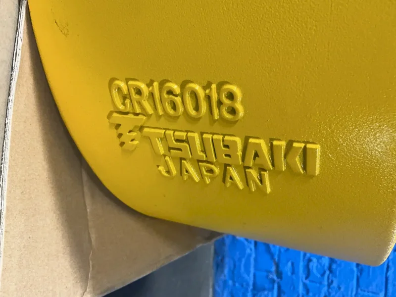 TSUBAKI 16” DIAMETER CHAIN COUPLING CASE  -  CR16018-J