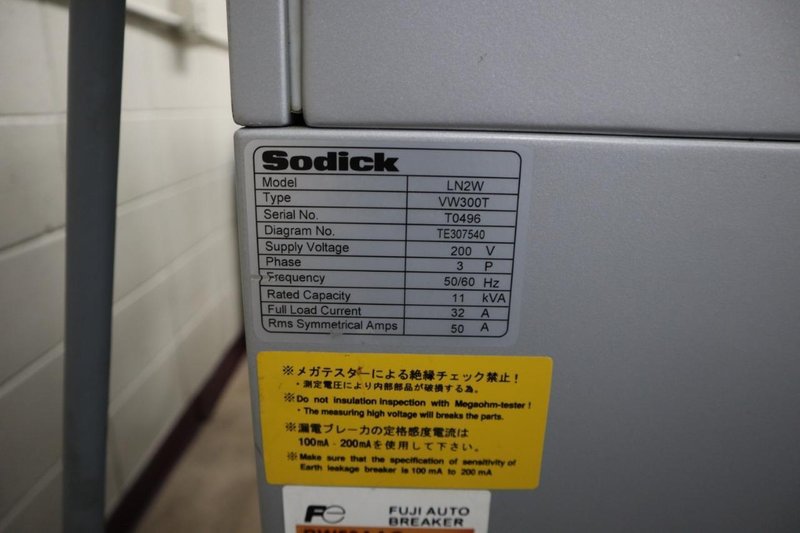 Sodick VZ300L CNC Wire EDM Electrical Discharge Machine, LN2W Control,  Auto Wire Threader- Auction Item